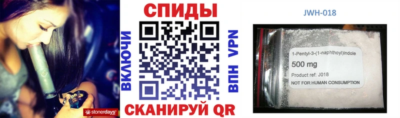 Купить  Екатеринбург  Бутират 1.4BDO 