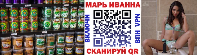 Cannafood марихуана  Купить закладки  Екатеринбург 