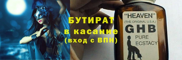 амф Медвежьегорск