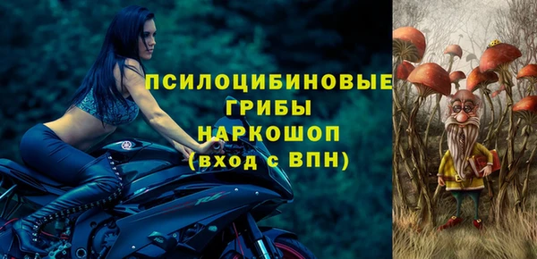 мефедрон мука Майский