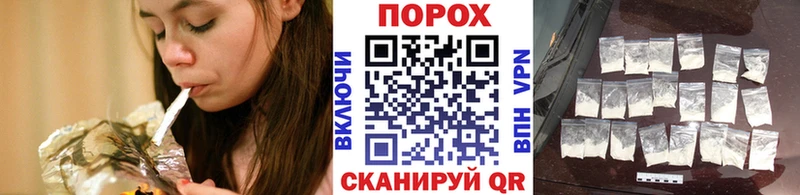 Первитин Декстрометамфетамин 99.9%  Купить где  Екатеринбург 